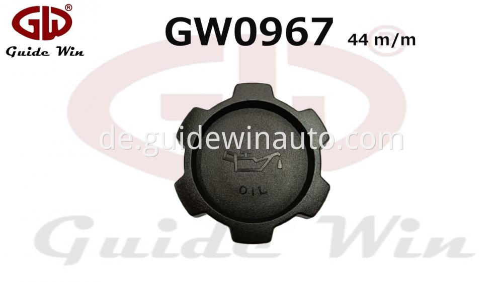 Oil Cap for Toyota Chaser